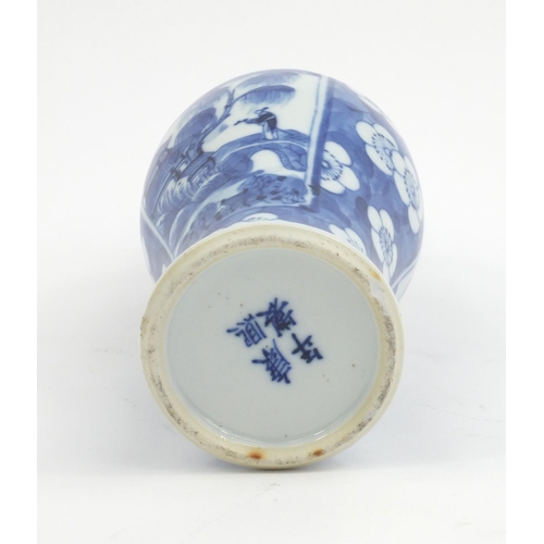 2298 - Chinese blue and white porcelain baluster vase, hand painted with panels of figures onto a prunus gr... 