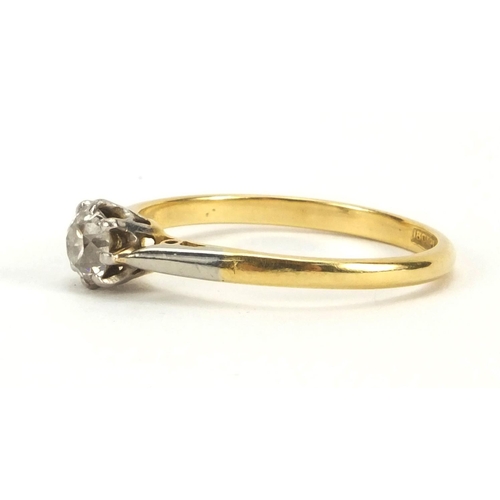 929 - 18ct gold diamond solitaire ring, size Q, approximate weight 2.5g