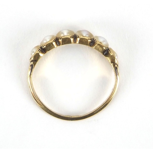 934 - Unmarked gold pearl ring, set with six pearls, size M, approximate weight 2.4g