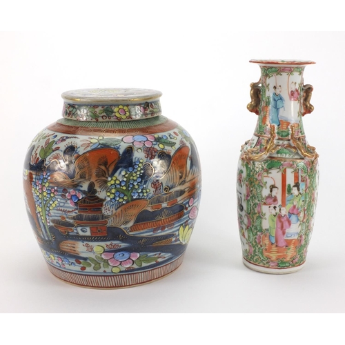 481 - Chinese Canton vase with Dog Of Foo handles together with a clobbered jar and cover, the vase hand p... 