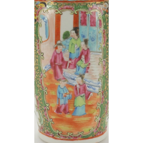 470 - Chinese Canton vase with Dog Of Foo handles and relief water dragon decoration, hand painted in the ... 