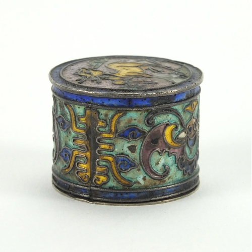 554 - Chinese cylindrical  silver box and cover, the cover enamelled with a mythical animal and bats, char... 