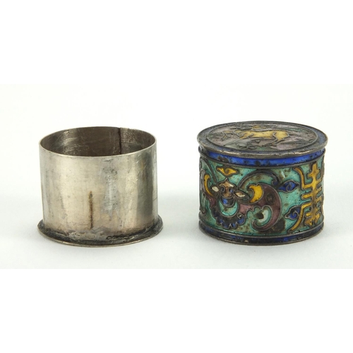 554 - Chinese cylindrical  silver box and cover, the cover enamelled with a mythical animal and bats, char... 