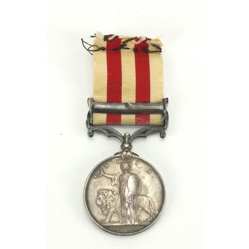 240 - Victorian British Military India general service medal with central India bar, awarded to THOSROGERS... 