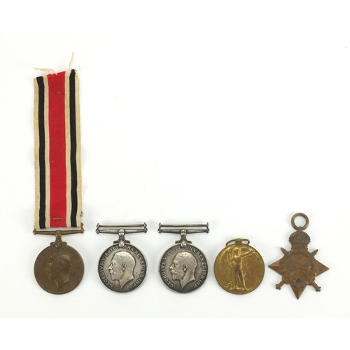 254 - British Military medals comprising World War I trio awarded to 24045GNR.H.F.PELL.R.A. together with ... 