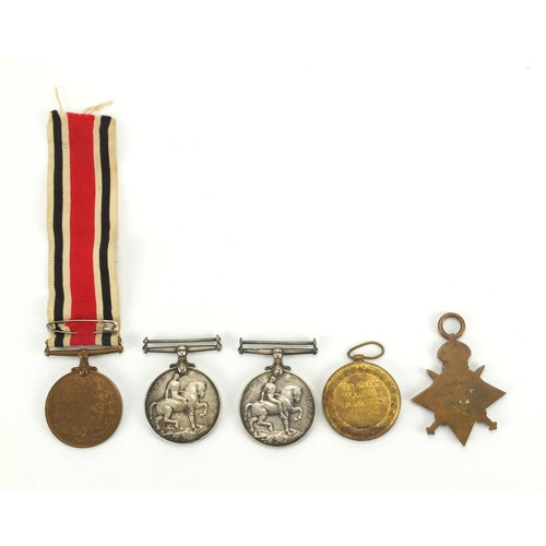 254 - British Military medals comprising World War I trio awarded to 24045GNR.H.F.PELL.R.A. together with ... 