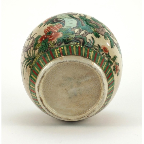 472 - Chinese porcelain ginger jar and cover, hand painted in the famille verte palette with birds of para... 