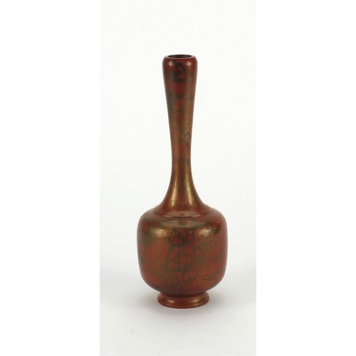 572 - Oriental bronze vase, 23cm high