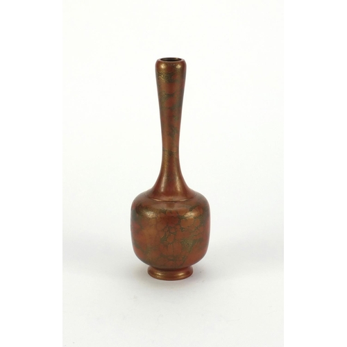 572 - Oriental bronze vase, 23cm high