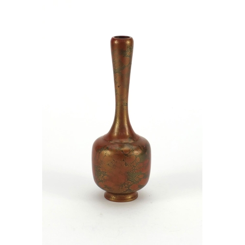 572 - Oriental bronze vase, 23cm high