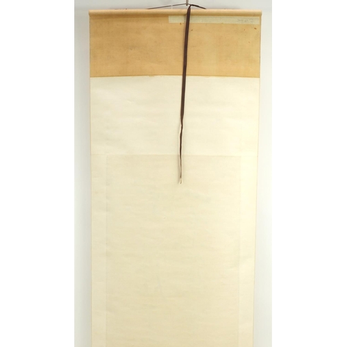 585 - Chinese ink paper scroll, attributed to Xiaoxu Zhueng, calligraphy, 142cm x 41cm excluding the mount... 