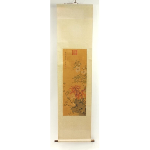 581 - Chinese watercolour paper scroll, attributed to Queen Ci Xi, flowers, red seal mark and character ma... 