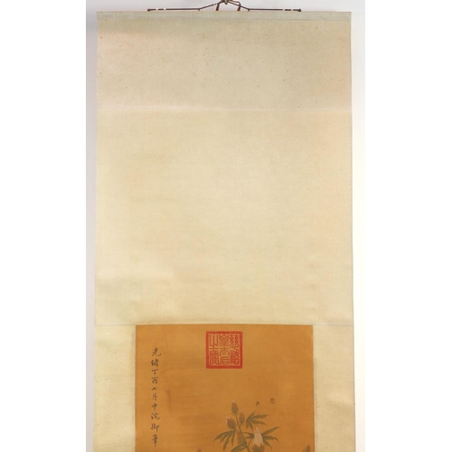 581 - Chinese watercolour paper scroll, attributed to Queen Ci Xi, flowers, red seal mark and character ma... 