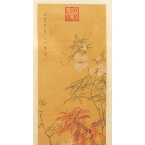 581 - Chinese watercolour paper scroll, attributed to Queen Ci Xi, flowers, red seal mark and character ma... 