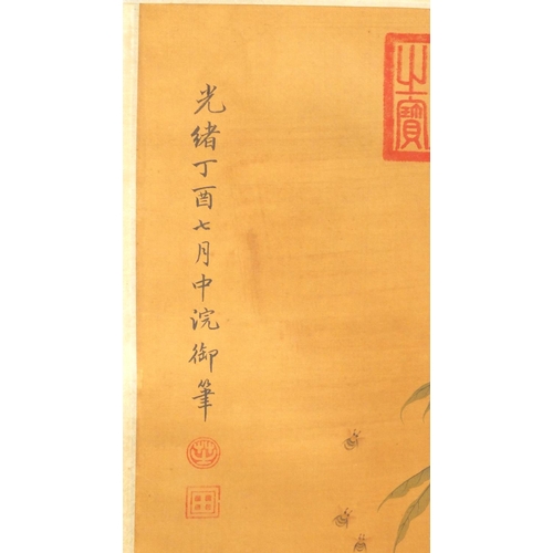 581 - Chinese watercolour paper scroll, attributed to Queen Ci Xi, flowers, red seal mark and character ma... 