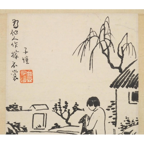 590 - Chinese ink onto paper, attributed to Zikai Feng, figure washing, 21.5cm x 16cm  excluding the mount