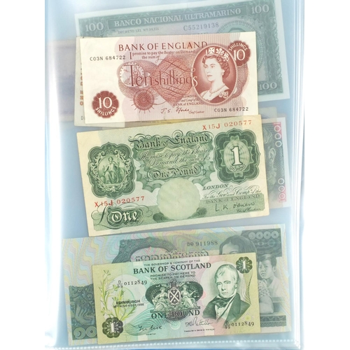 221 - British, Chinese and World banknotes housed in an album including one pound notes, one pound ten shi... 