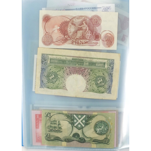 221 - British, Chinese and World banknotes housed in an album including one pound notes, one pound ten shi... 