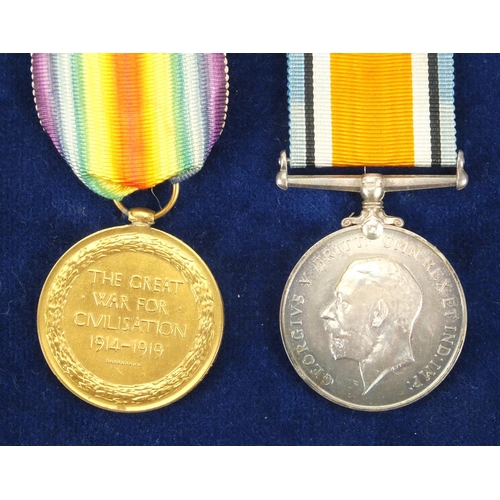 243 - British Military World War I medals relating to James Henry Fremlin and Thomas Victor Fremlin, compr... 