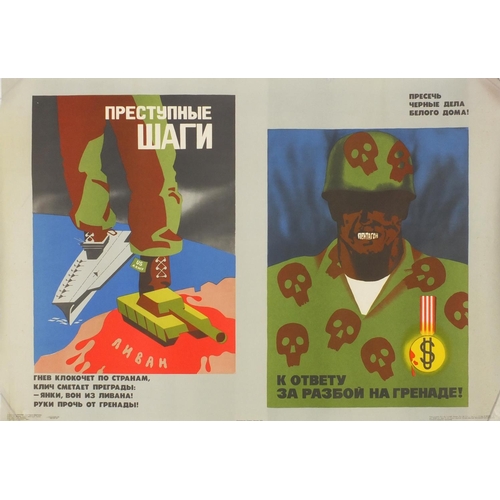 130 - Collection of Russian propaganda posters predominantly 1980's examples, the largest 103cm x 78cm