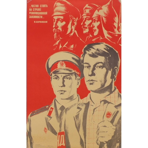 130 - Collection of Russian propaganda posters predominantly 1980's examples, the largest 103cm x 78cm