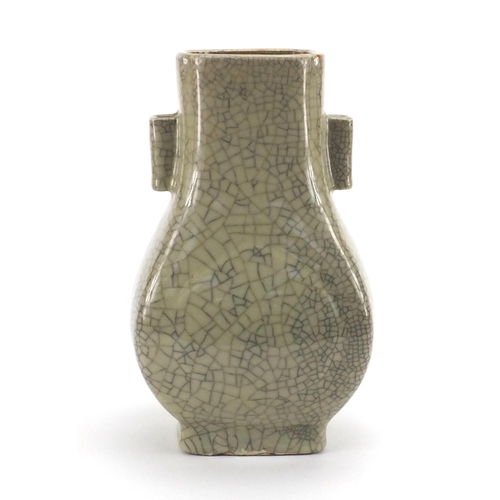 511 - Chinese Ge-Kiln square neck bottle vase with pair of ears, six figure character mark to the base, 31... 