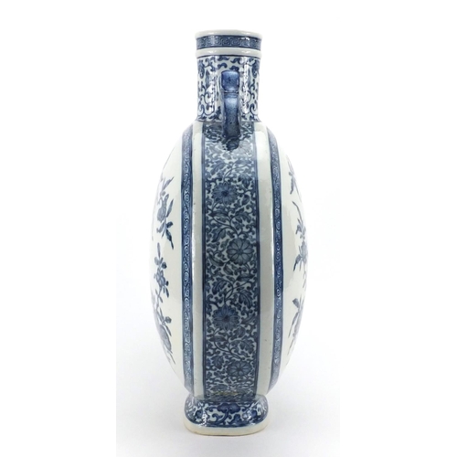 490 - Large Chinese blue and white porcelain moon flask, hand painted with auspicious pattern, 50cm high