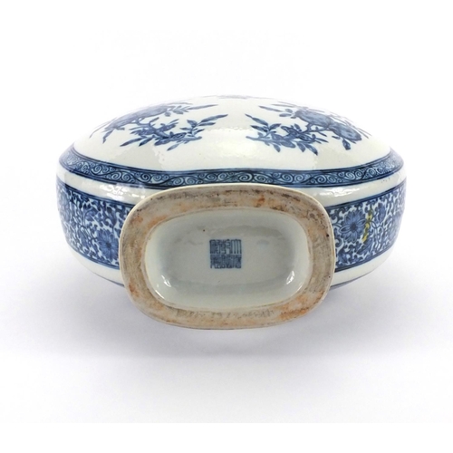 490 - Large Chinese blue and white porcelain moon flask, hand painted with auspicious pattern, 50cm high