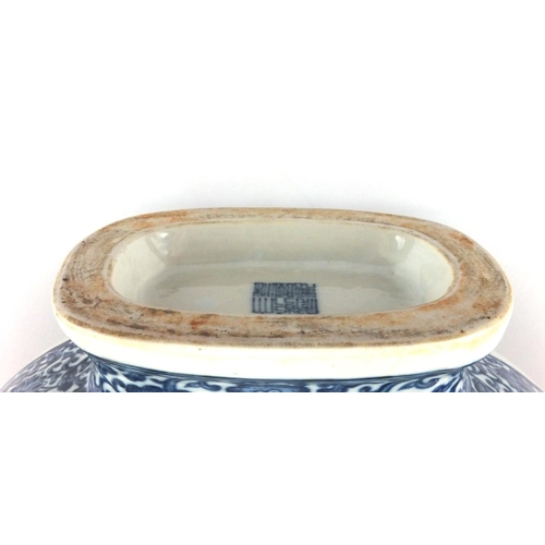 490 - Large Chinese blue and white porcelain moon flask, hand painted with auspicious pattern, 50cm high