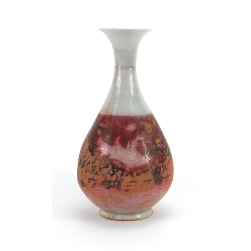 522 - Chinese pottery red under glazed yuhuchun vase, 24cm high