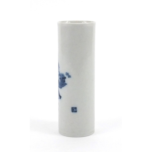 495 - Chinese blue and white porcelain cylindrical brush pot by Bu Wang, six figure character marks to the... 