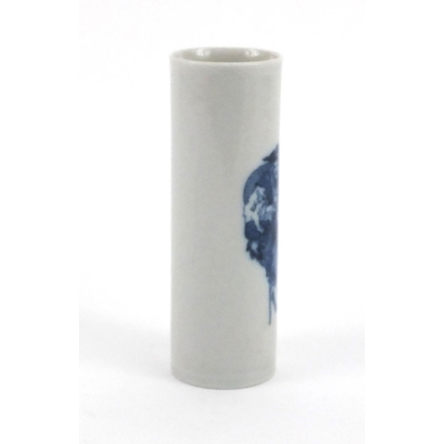 495 - Chinese blue and white porcelain cylindrical brush pot by Bu Wang, six figure character marks to the... 