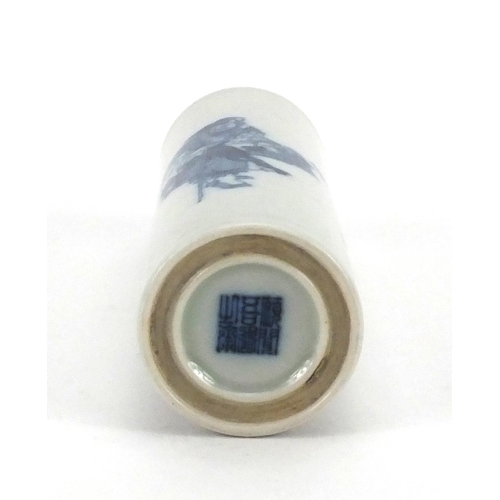 495 - Chinese blue and white porcelain cylindrical brush pot by Bu Wang, six figure character marks to the... 