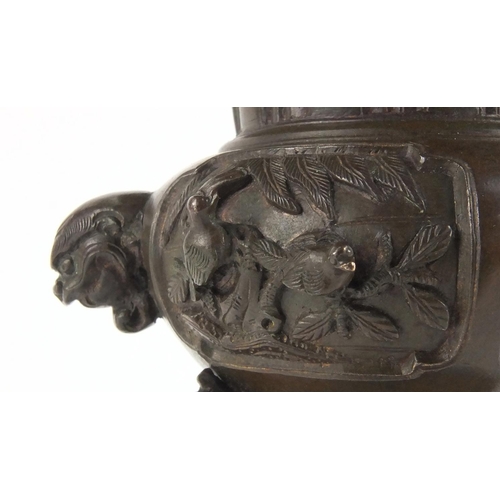 574 - Chinese bronze vase cast with mythical figures and creatures, 12cm high