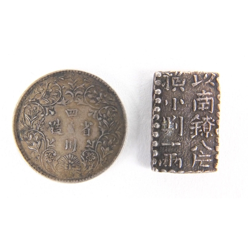 218 - Japanese silver Ni Bu together with a Chinese silver coin, approximate weight 13.2g