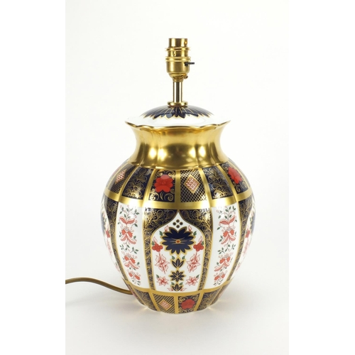 2126 - Royal Crown Derby old Imari pattern tulip lamp base with gold block design, factory marks and number... 