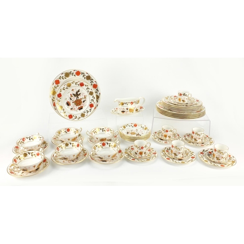 2193 - Royal Crown Derby Asian roses pattern dinner/teaware including coffee cans and saucers, dinner plate... 