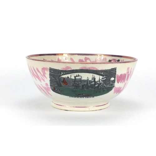 692 - Victorian Sunderland lustre punch bowl transfer printed with panels of Sunderland Iron Bridge, saili... 