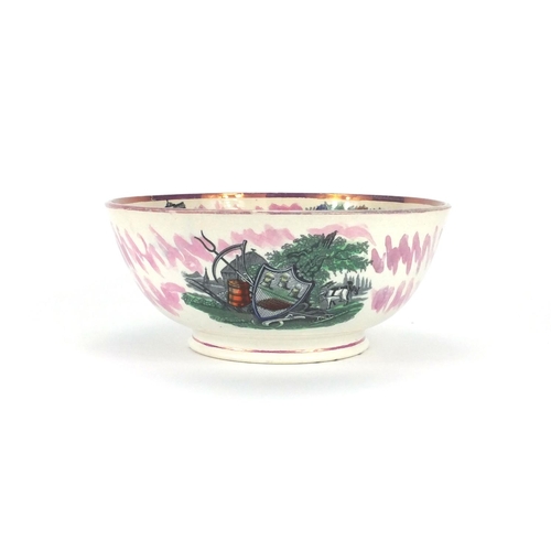 692 - Victorian Sunderland lustre punch bowl transfer printed with panels of Sunderland Iron Bridge, saili... 