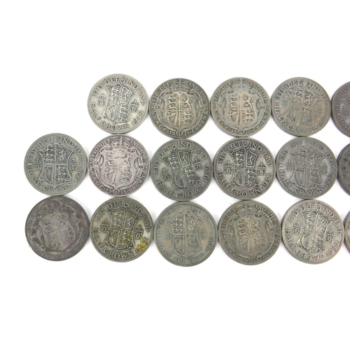 2571 - British pre decimal pre 1947 half crowns, approximate weight 276.0g