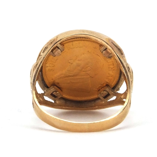 2607 - 1981 1/10th Krugerand gold coin with 9ct gold ring mount, size O, approximate weight  7.0g