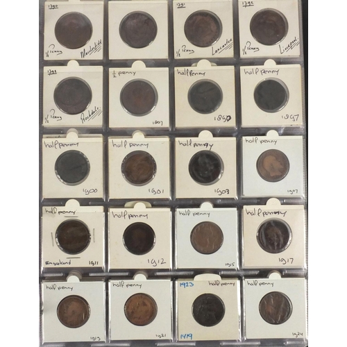 211 - 17th century and later British coins and tokens including 1674 farthing, Lancaster, Liverpool, Maccl... 