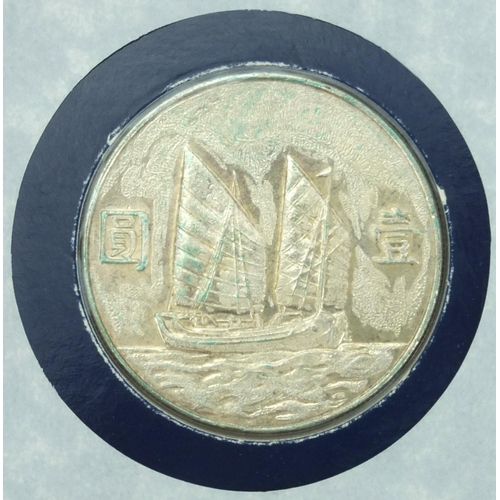 216 - Chinese Yuan silver dollar coin cover, from The Great Historic silver coins of the World by Internat... 