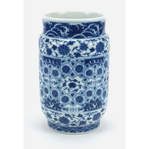 492 - Chinese blue and white porcelain cylindrical vase, hand painted with flowers, 23cm high