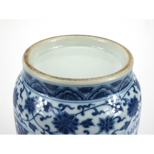 492 - Chinese blue and white porcelain cylindrical vase, hand painted with flowers, 23cm high