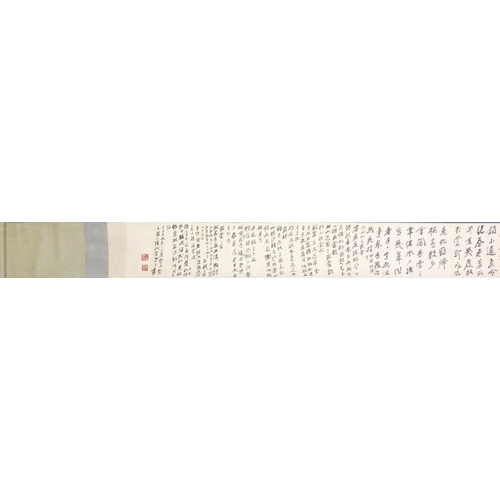 582 - Chinese ink on paper scroll, attributed to Daqian Zhang, Plum Blossom with red seal mark and charact... 