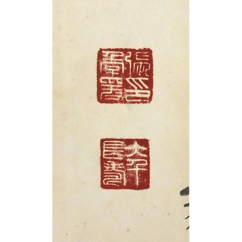 582 - Chinese ink on paper scroll, attributed to Daqian Zhang, Plum Blossom with red seal mark and charact... 