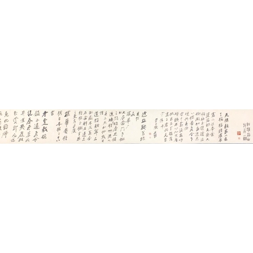 582 - Chinese ink on paper scroll, attributed to Daqian Zhang, Plum Blossom with red seal mark and charact... 