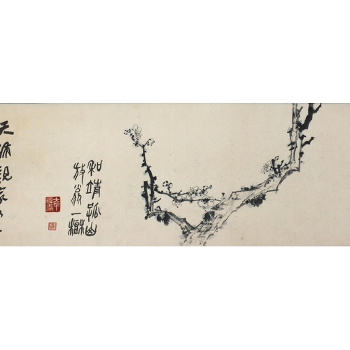 582 - Chinese ink on paper scroll, attributed to Daqian Zhang, Plum Blossom with red seal mark and charact... 