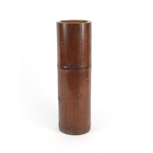 563 - Large Chinese bamboo cylindrical vase carved with figures and trees, 38.5cm high